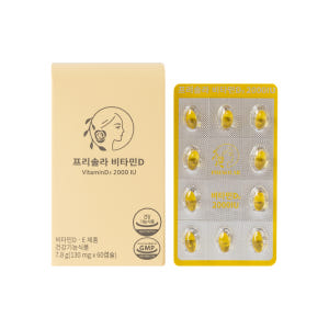 프리솔라 비타민D 2000IU 2개월분 성인 어린이 임산부 맛있게 먹은 솔직 후기 - 상품 이미지 1