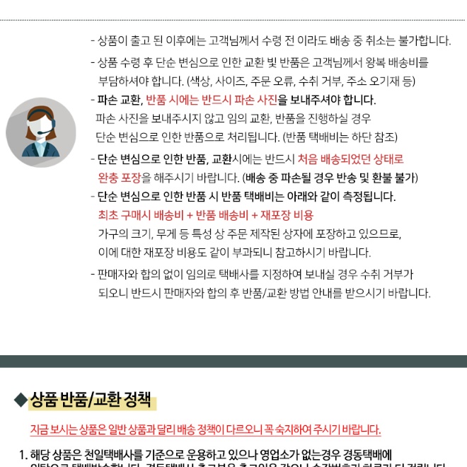 접이식 높은 테이블 입식 김장용 김장테이블 플리마켓테이블