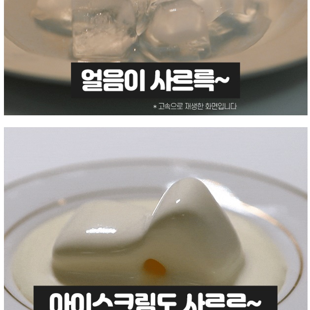 한경희 벽걸이온풍기 소형온풍기 리모컨 벽걸이난방기 pct히터 이미지 3