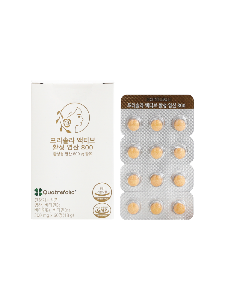 프리솔라 액티브 활성 엽산 800 2개월분 4세대 활성형 엽산 5-MTHF 임산부 임신준비