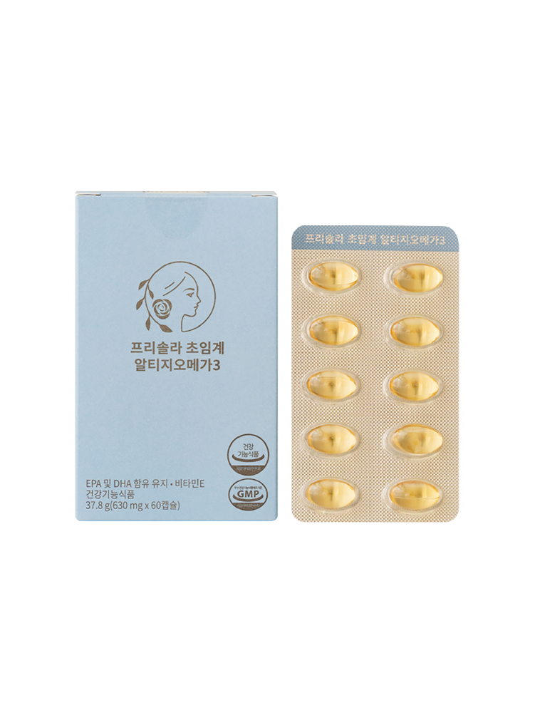 프리솔라 초임계 알티지 오메가3 식물성 캡슐 KD PVDC