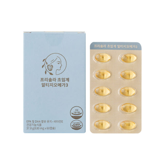 프리솔라 초임계 알티지 오메가3 식물성 캡슐 KD PVDC