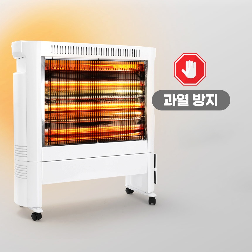 신일 겨울난방기구 온열기구 저전력 히터 미니 온열기 이미지 6