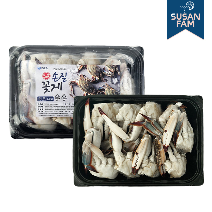 국내산(서해안) 손질꽃게 500g 절단 꽃게 가을 냉동꽃게 - 상세 이미지 2