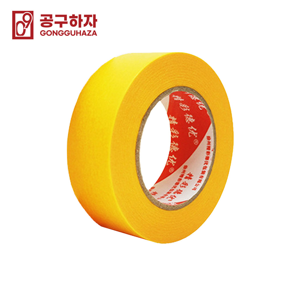 공구하자 카바링테이프 커버링 페인트 보양 건축용 이지 마스킹 테이프 2.5cmx50m 이미지 6