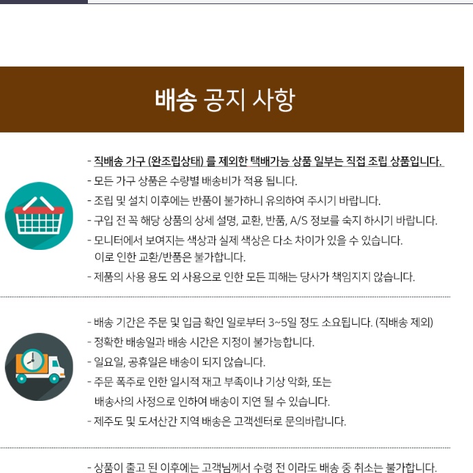 접이식 높은 테이블 입식 김장용 김장테이블 플리마켓테이블