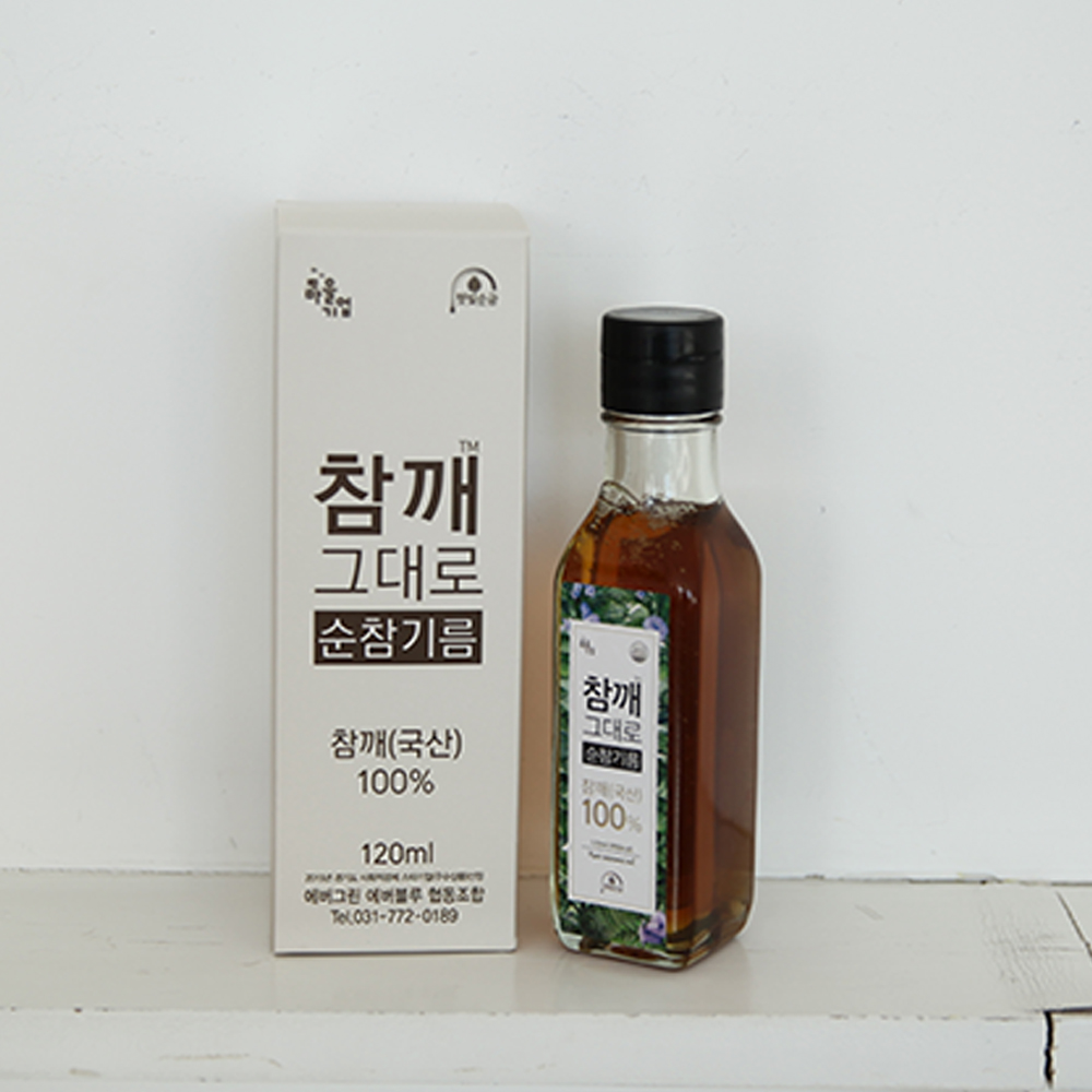 [에버그린에버블루] 저온압착 국산 참깨 그대로 참기름 120ml : 경기도주식회사
