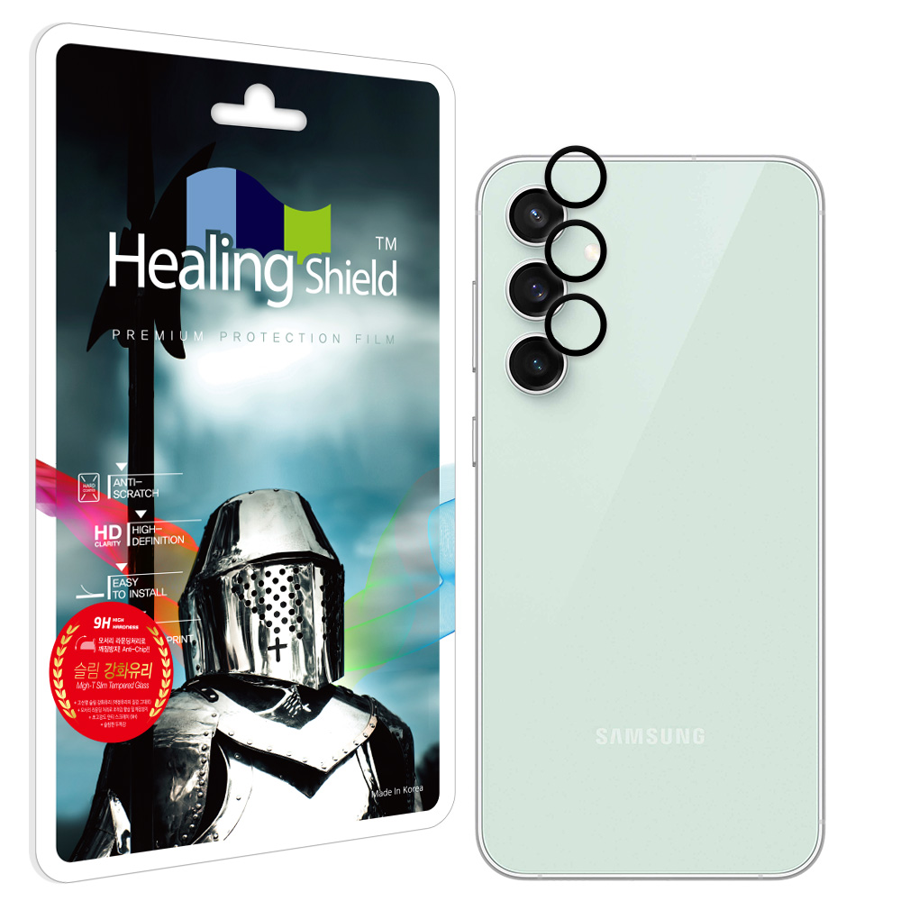 갤럭시 카메라 렌즈 프레임 강화유리 갤럭시S23 FE, 1매입