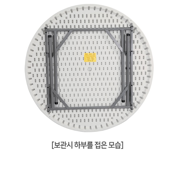 접이식 높은 테이블 입식 김장용 김장테이블 플리마켓테이블