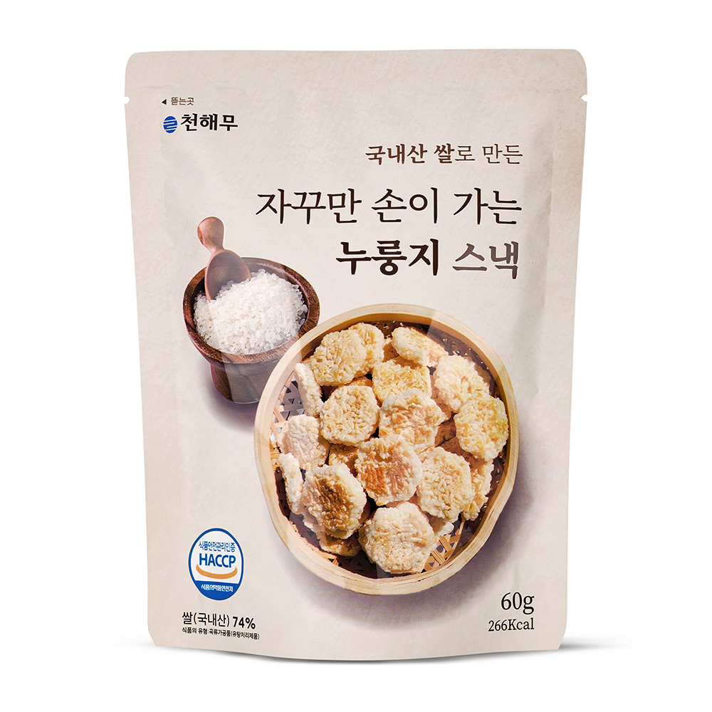 천해무 누룽지 스낵 60g 칩 탕비실 스낵 과자 건강한 아이 어르신 간식 수제 국산 쌀 - 상세 이미지 4
