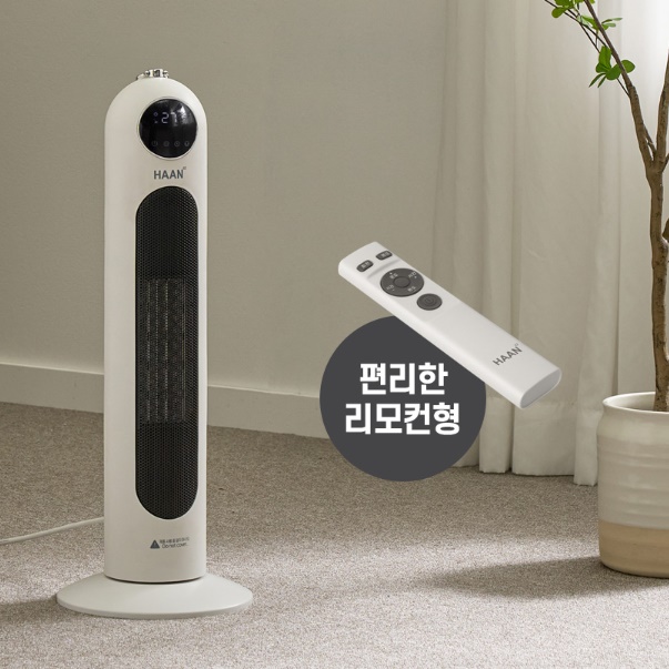 거실 난로 가정용 전기 난로 사무실 난방 기구 사무실 온열기