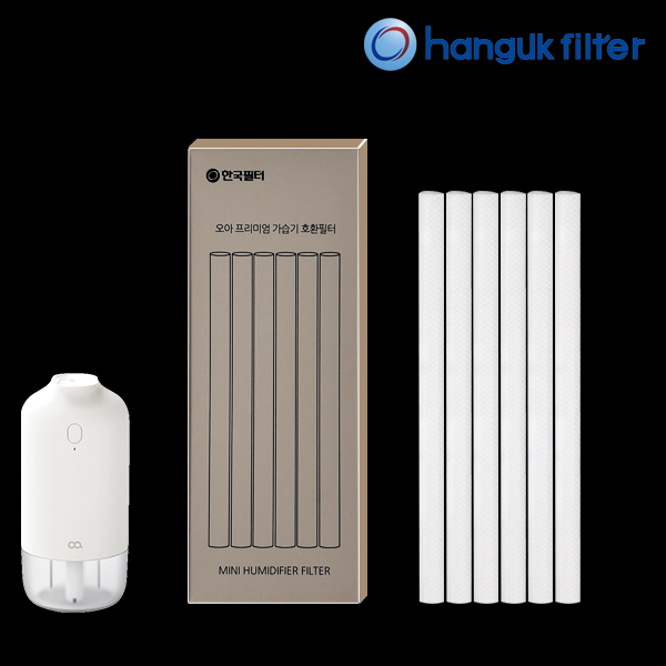 [호환] 한국필터 오아 가습기 필터 오아 미니 휴대용 챠량용 교체용 USB 무선 제품 이미지