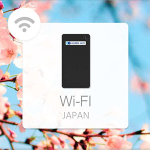 일본 모든 도시 일본 데이터 무제한 포켓와이파이 (나리타, 하네다, 간사... 솔직 후기 | 실사용자 리뷰 분석 - 상품 이미지 1
