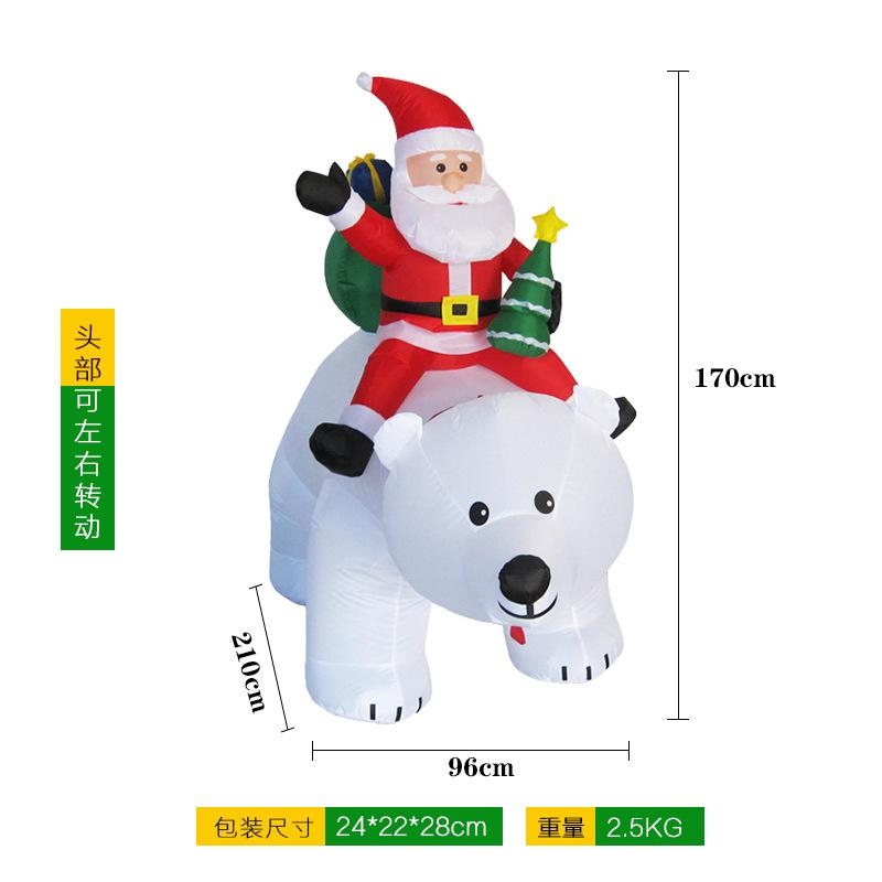 산타 에어벌룬 대형 풍선 장식 크리스마스 장식품 - 상세 이미지 2