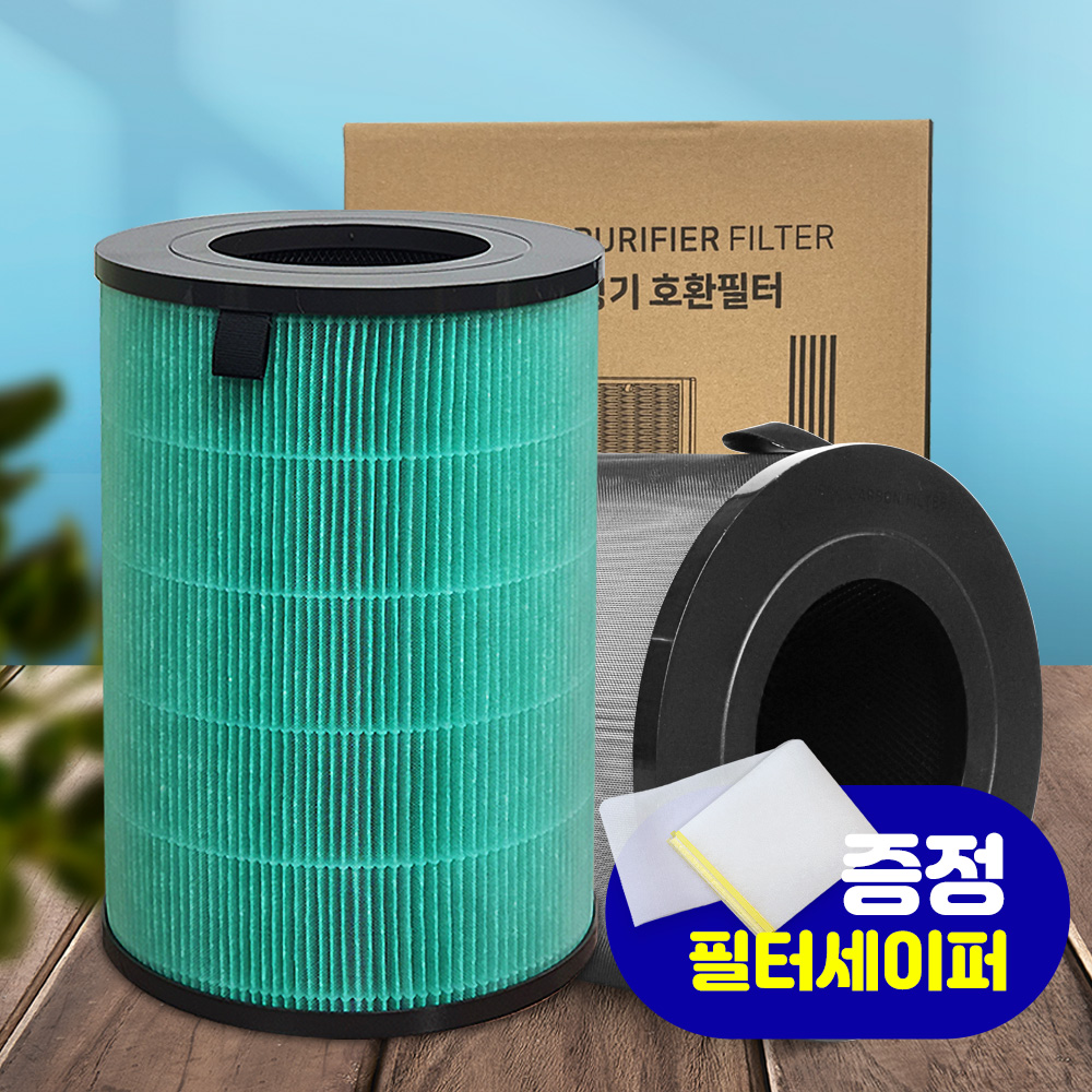 [호환] 발뮤다 공기청정기 필터 에어엔진 교체 EJT-1100SD 기본형 하우스필터 이미지 8