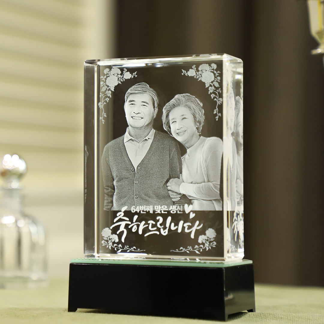 부모님결혼기념일 선물 30주년 50주년 이벤트 WED2