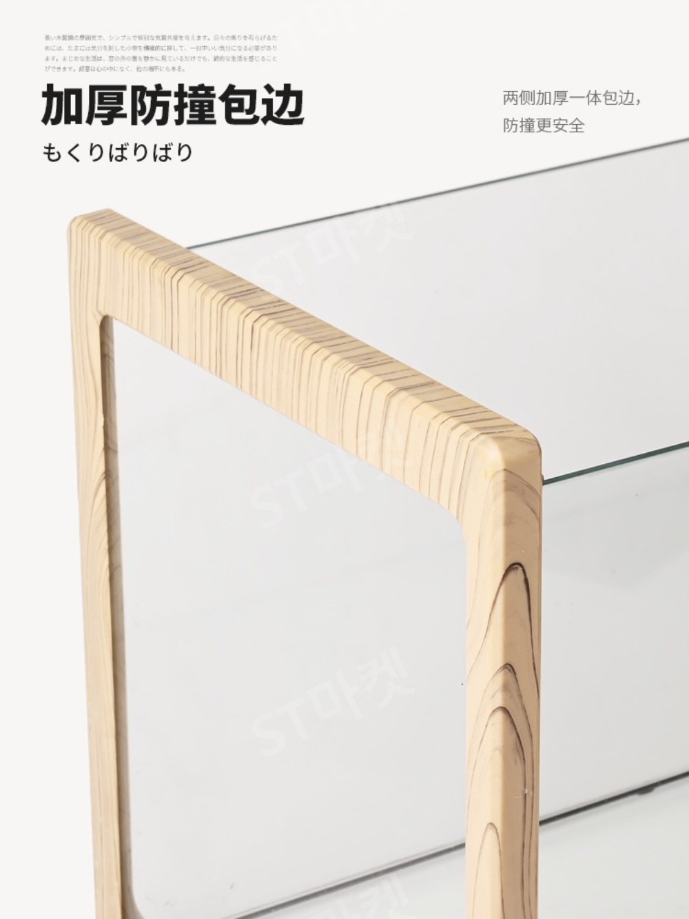 거북이키우기 열대어 수조 물고기 어항 키우기 수족관 바닥 배수 40cm 50cm 상품 이미지