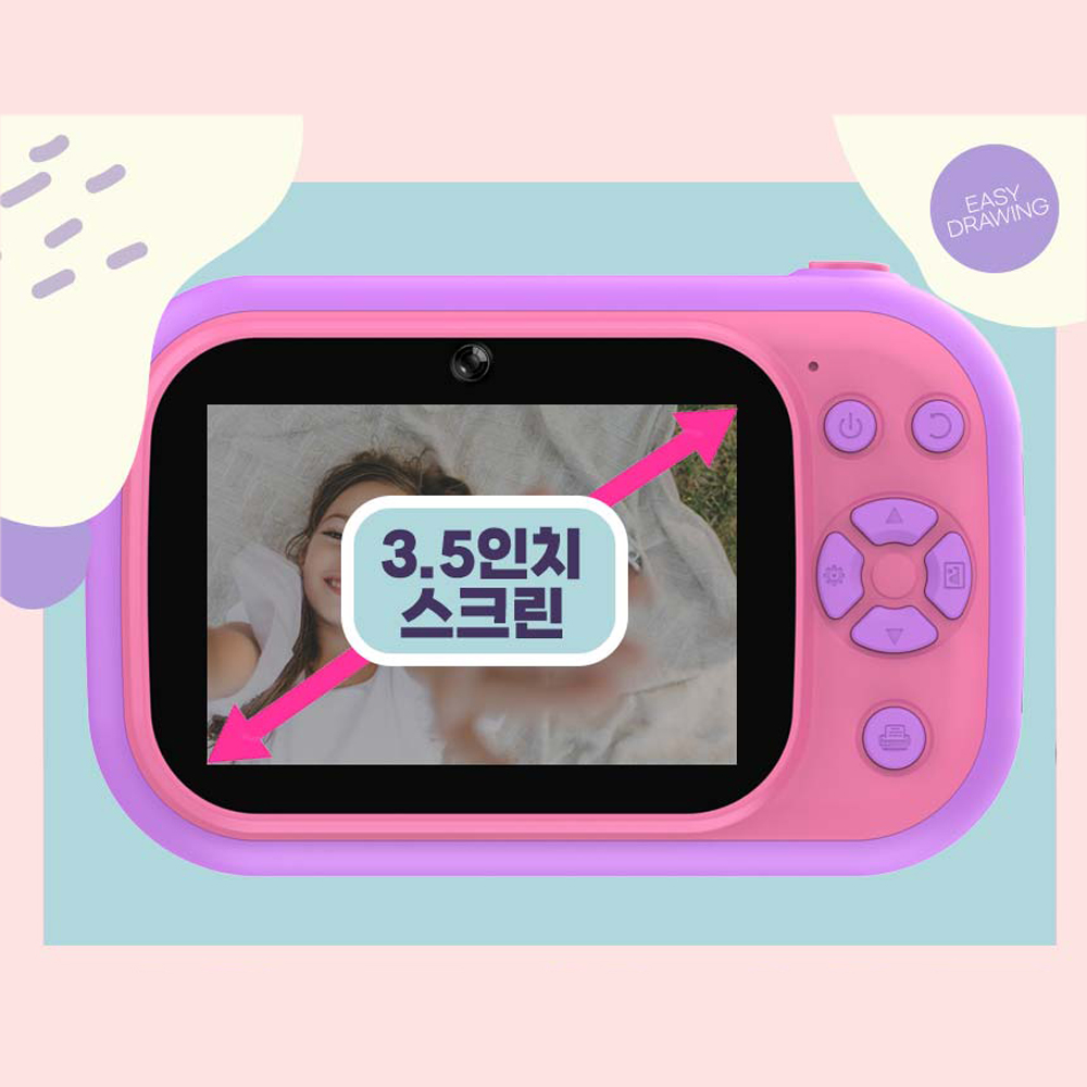 키즈프린트카메라 아기 카메라 유아 미니 아이보리 - 상세 이미지 4