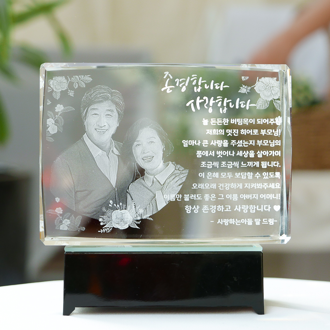 부모님결혼기념일 선물 30주년 50주년 이벤트 WED2 - 상세 이미지 4