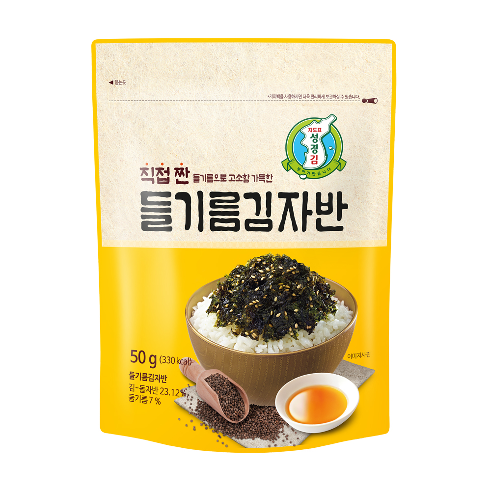 [성경김본사] 직접 짠 들기름 김자반 50g, 1개 - 상품 이미지