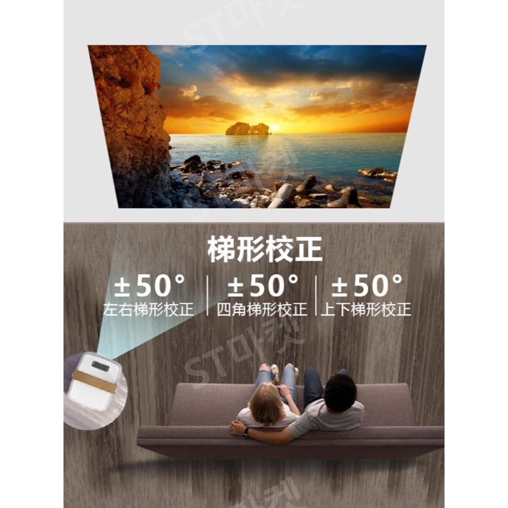 휴대용 빔프로젝터 미니 빔 고휘도 1080P 화이트 홈시어터 LCD 프로젝터 이미지 3