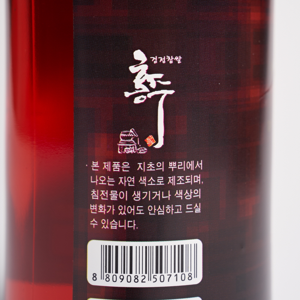 진도홍주 40도 700ml 찹쌀 지초주 아리랑 찰7호 (케이스, 쇼핑백포함) - 상세 이미지 3