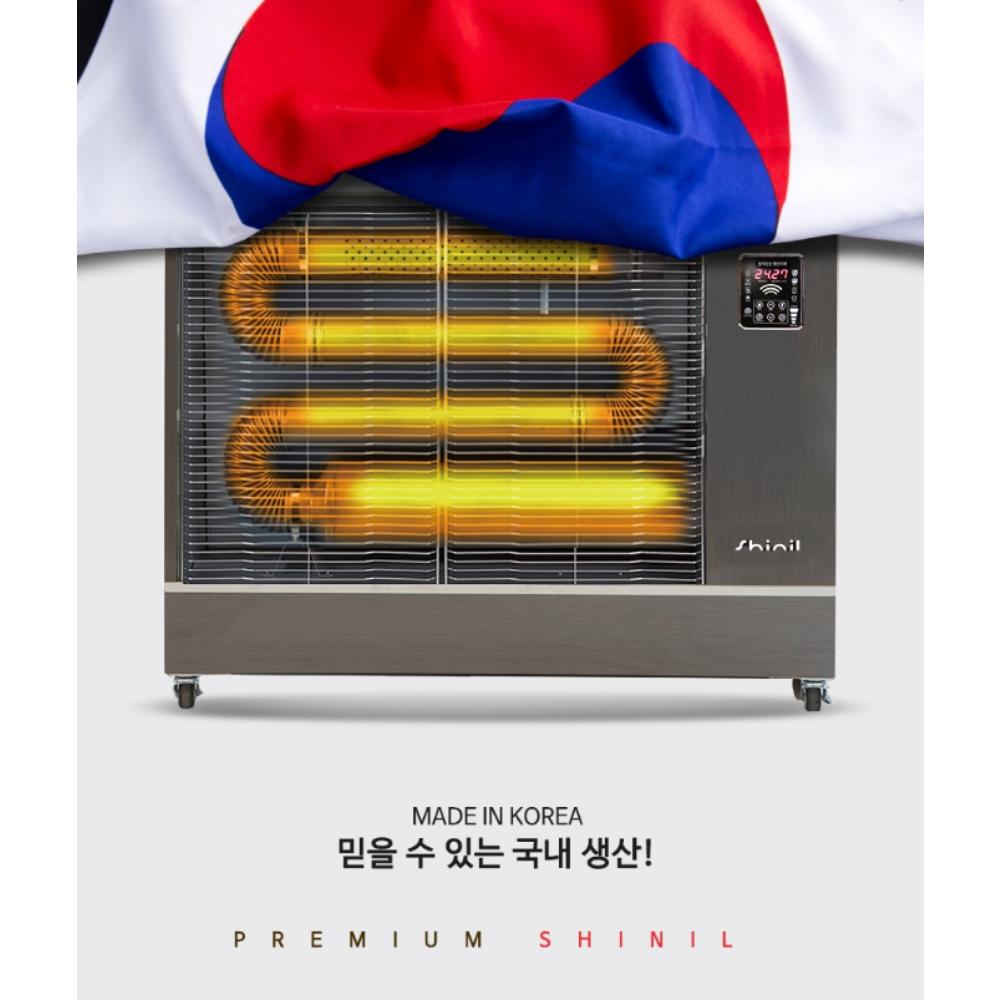 전기돈풍기저소음 전기튜브히터 휴게소돈풍기 24평형 이미지 4