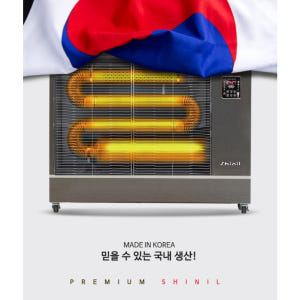 전기돈풍기저소음 전기튜브히터 휴게소돈풍기 24평형 개봉기 | 실사용 후기 - 상품 이미지 4