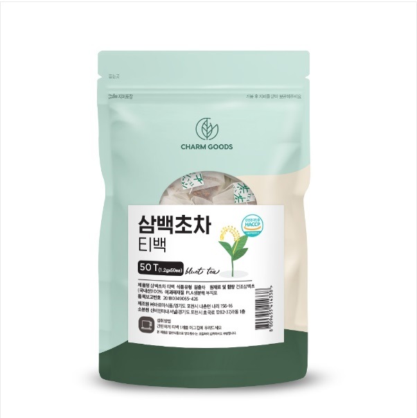 국산 삼백초 티백 50입 3개 해썹 - 상세 이미지 2