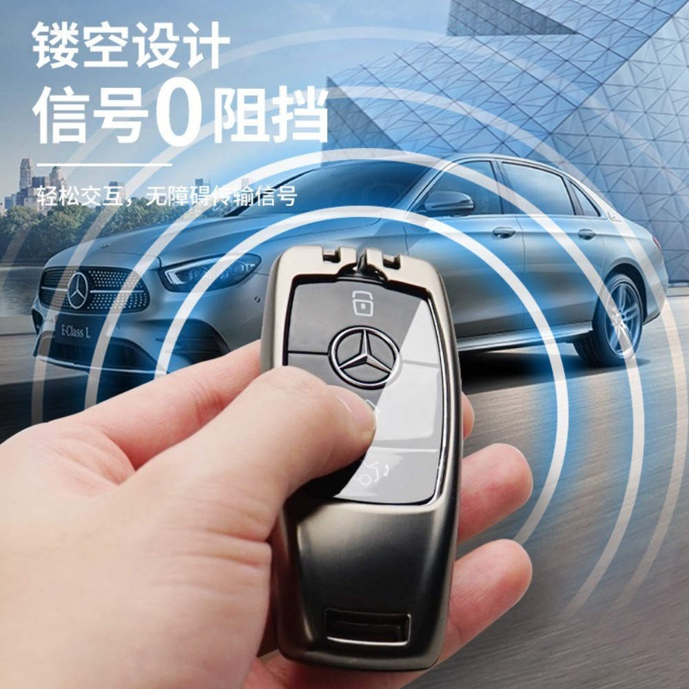 벤츠 메탈 키케이스 키링 키홀더 e300l c260l glc300l c200l glb200 new gle - 상세 이미지 5