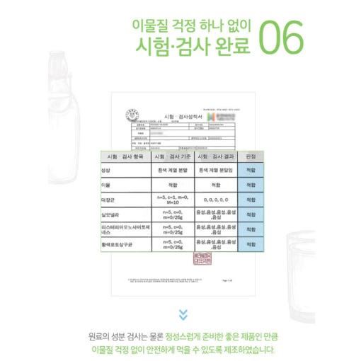 thumbnail-10