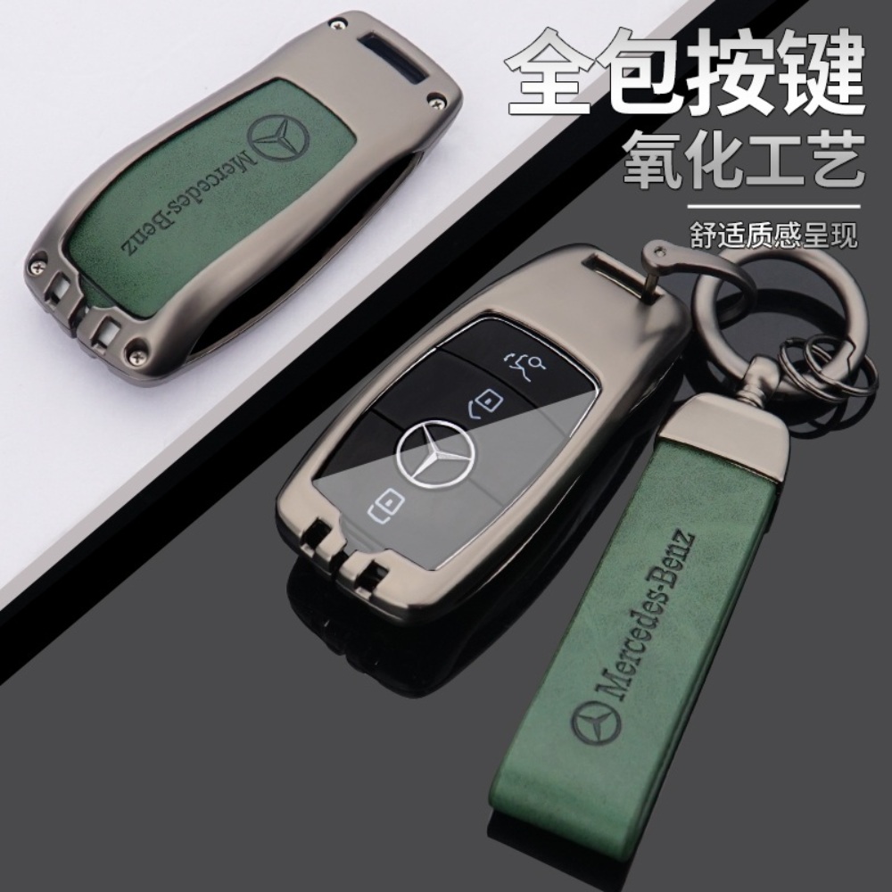 벤츠 메탈 키케이스 키링 키홀더 e300l c260l glc300l c200l glb200 new gle - 상세 이미지 2