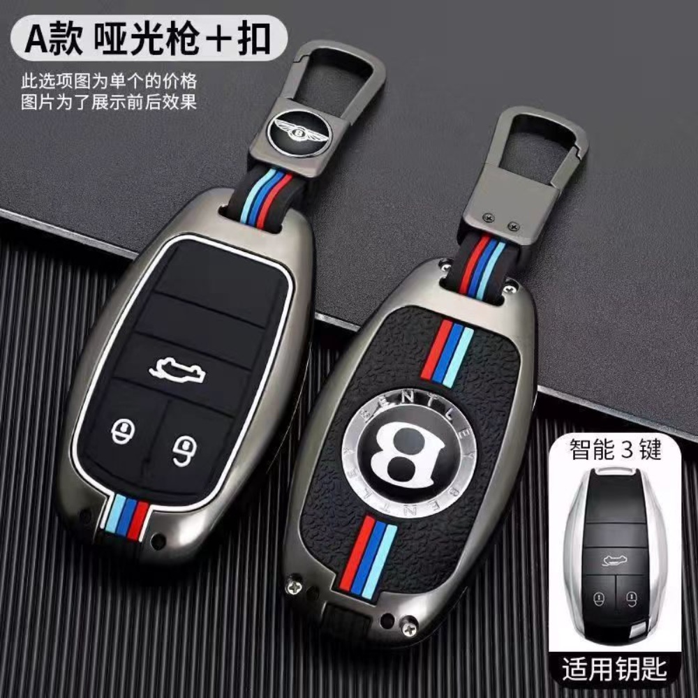 고급 벤틀리 메탈 키케이스 키링 키홀더 BENTLEY 플라잉스퍼 벤테이가 컨티넨탈 GT - 상세 이미지 5