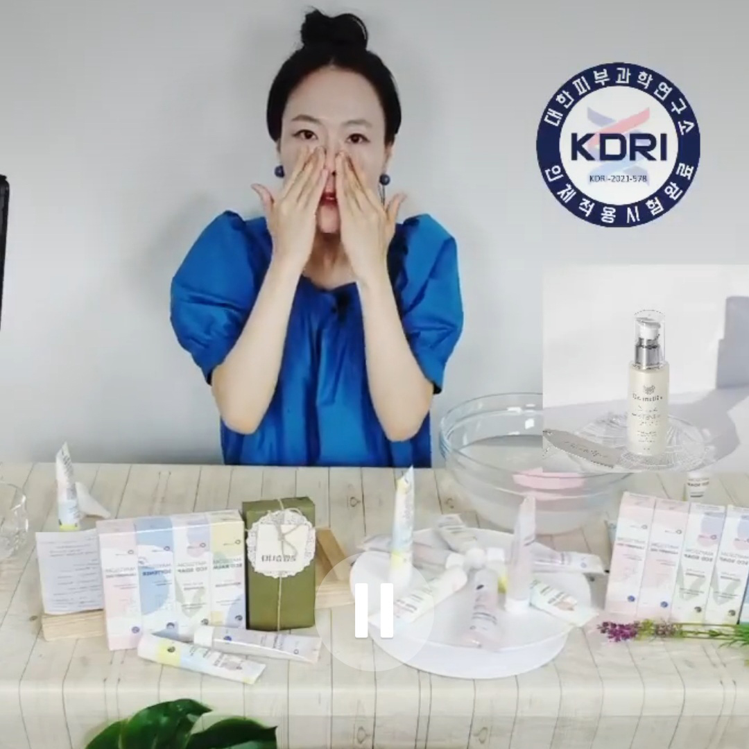 올인원 비누 유아 클렌징 비누 저자극 어성초 여드름 겔타입 휴대용 에코솝 메이썸 이미지 8