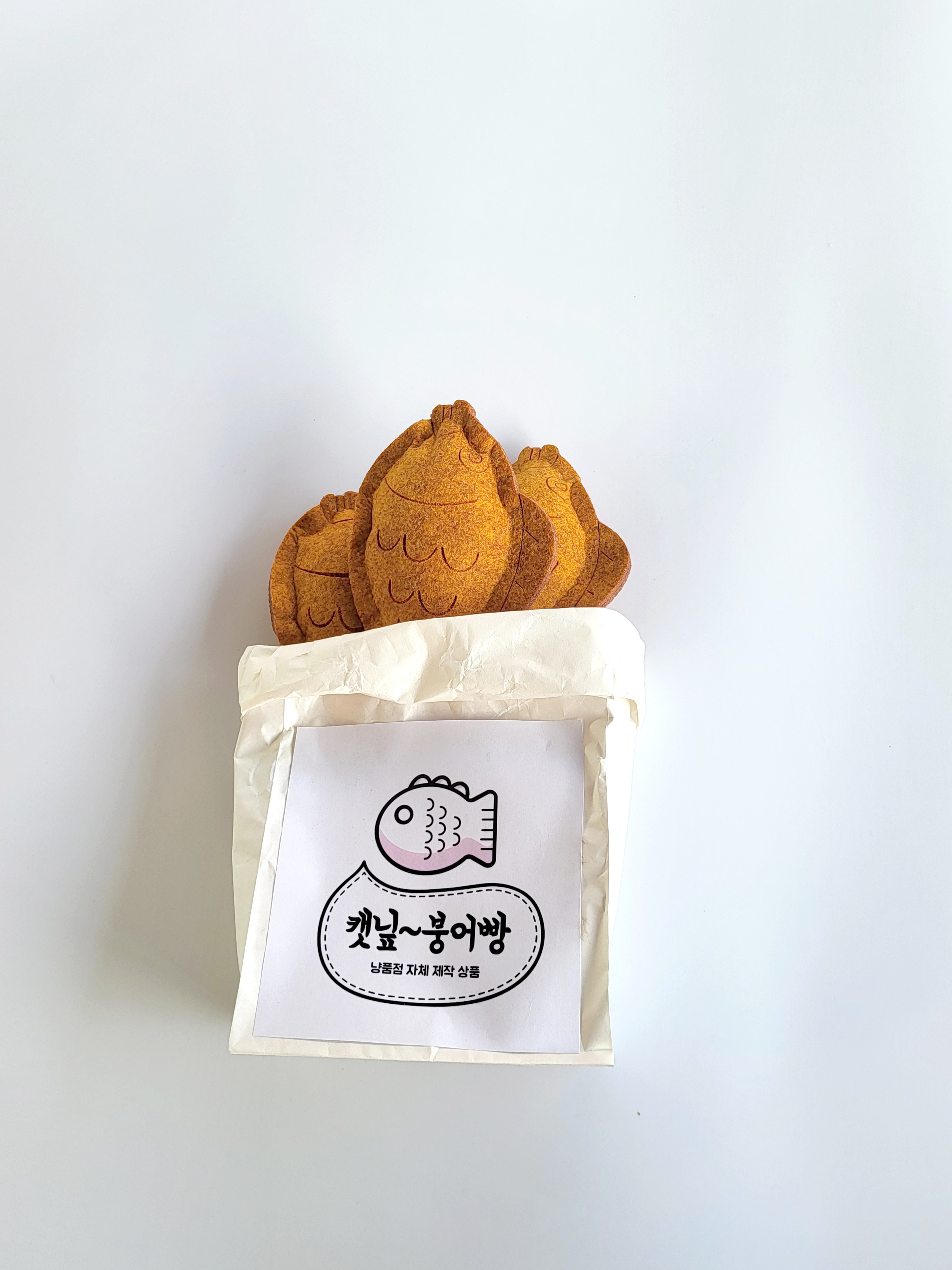 붕어빵 고양이 수제 캣닢 쿠션 장난감 공 - 상세 이미지 5