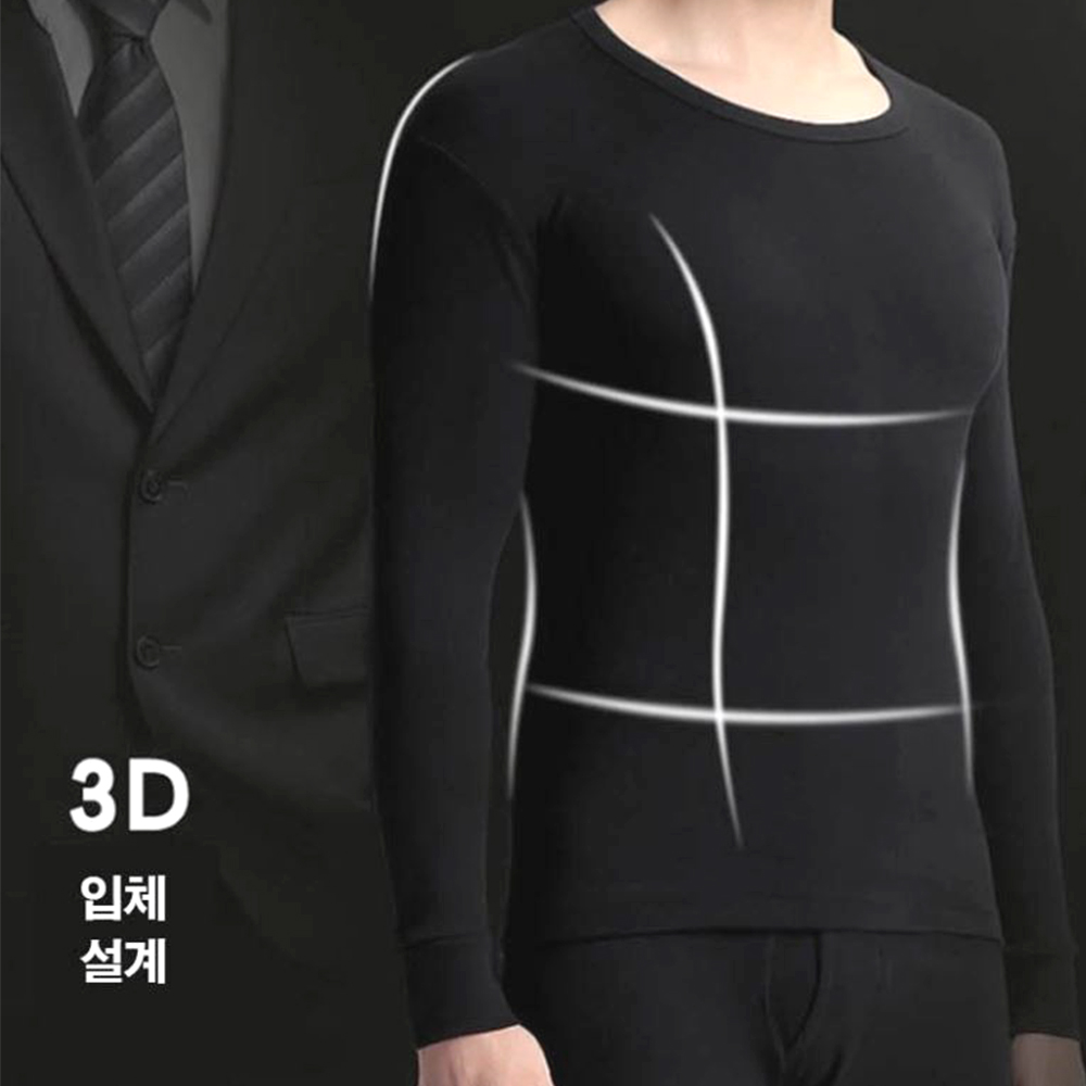 남성 발열 내의세트 따뜻한 겨울 남자 체온유지 동절기 방한복 이미지 2