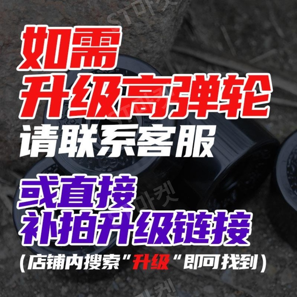 상품 이미지 2