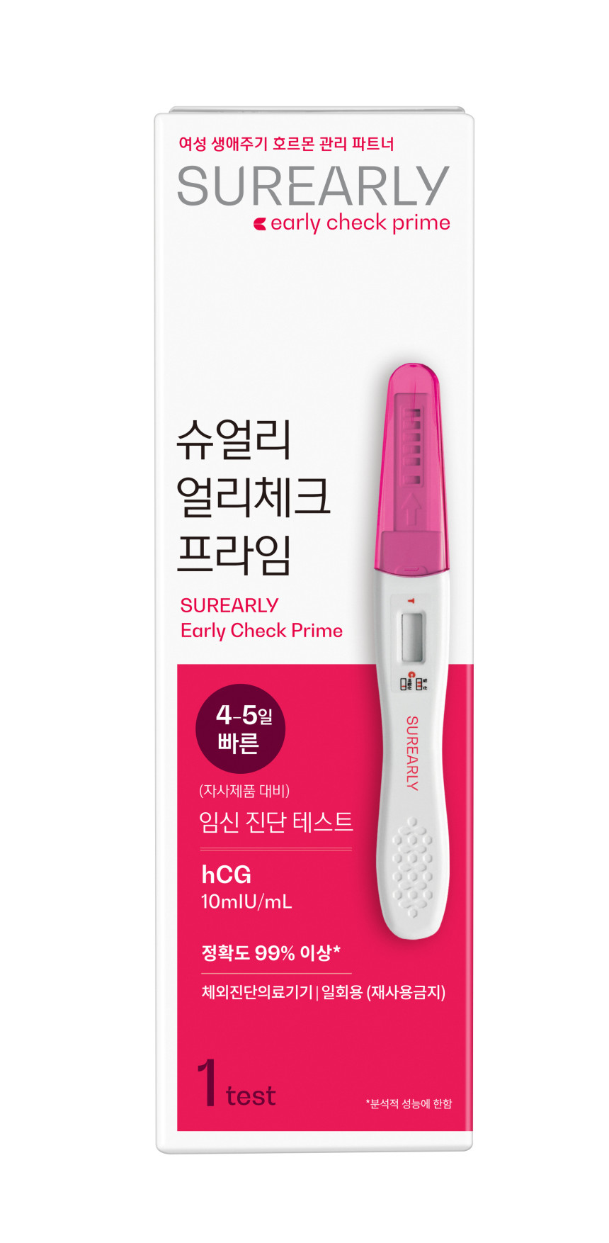슈얼리 얼리체크 프라임 임신 테스트기 얼리 국산 임테기 (3회분) 사진 4