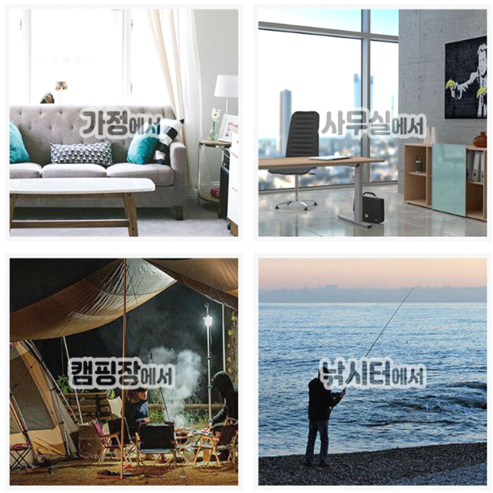 휴대용 감성 가스난로 실외 쾌속발열 3중 안전장치 자동점화 이미지 4