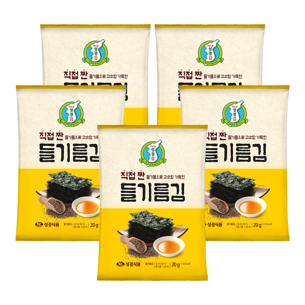 [성경김본사] 지도표 직접 짠 들기름 전장김 20g, 5개 - 상품 이미지