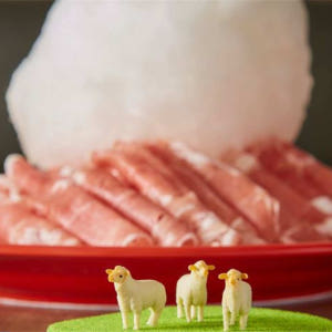 일본  도쿄|양고기 우설 샤브샤브 전문점 NO 연간 일본 인터넷 화제의 ... 솔직 후기 | 실사용자 리뷰 분석 - 상품 이미지 3