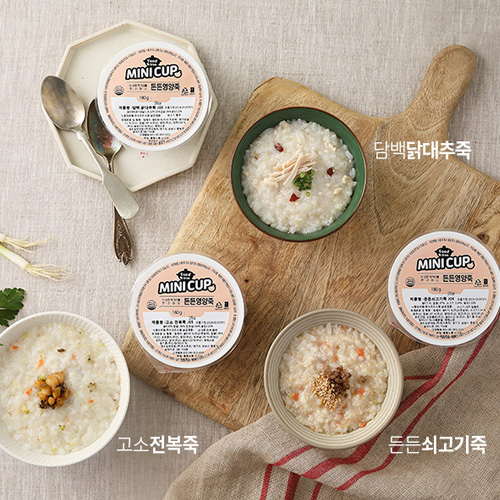 푸드트리 아기반찬 덮밥 볶음밥 소면 유아 아이 어린이 배달 미니컵 담백닭대추죽