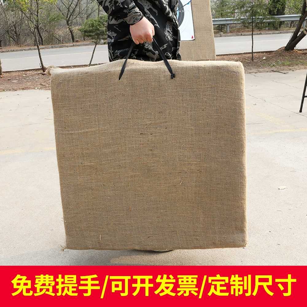 양궁과녁 활쏘기 게임 화살 표적기 컴파운드 고밀도 80x12cm - 상세 이미지 3
