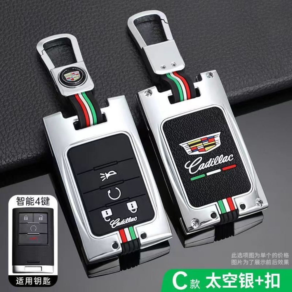 캐딜락 메탈 키케이스 키링 키홀더 XTS CT5 XT4 XT6 CT6 XT5 ATSL CT4 - 상세 이미지 4