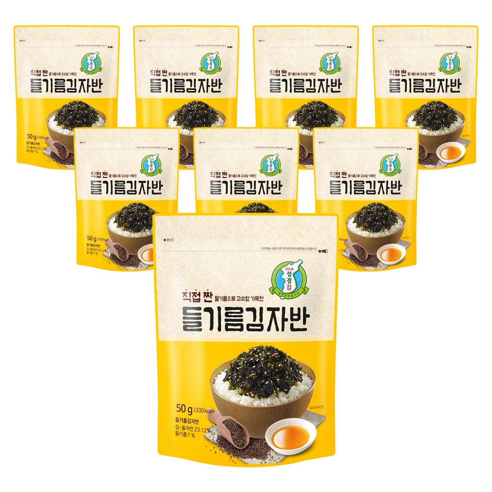 [성경김본사] 직접 짠 들기름 김자반 50g, 8개 - 상품 이미지