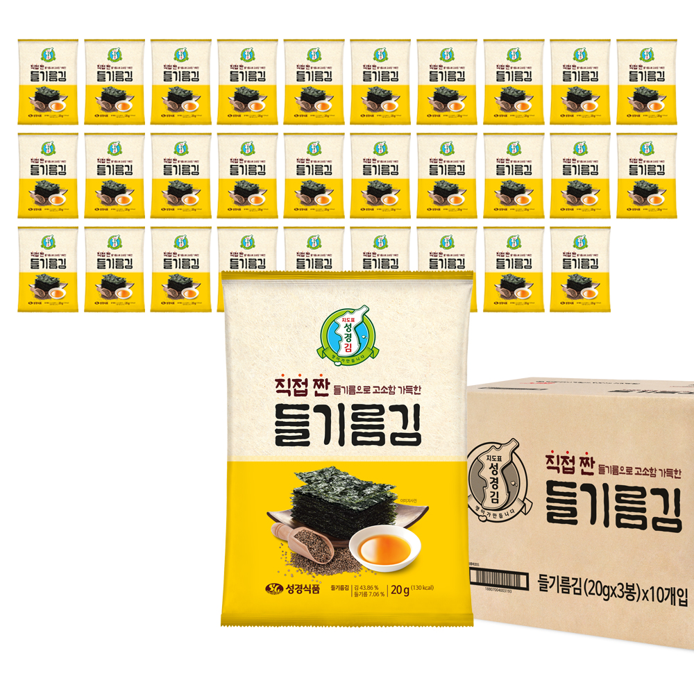 [성경김본사] 지도표 직접 짠 들기름 전장김 20g, 30개 - 상품 이미지
