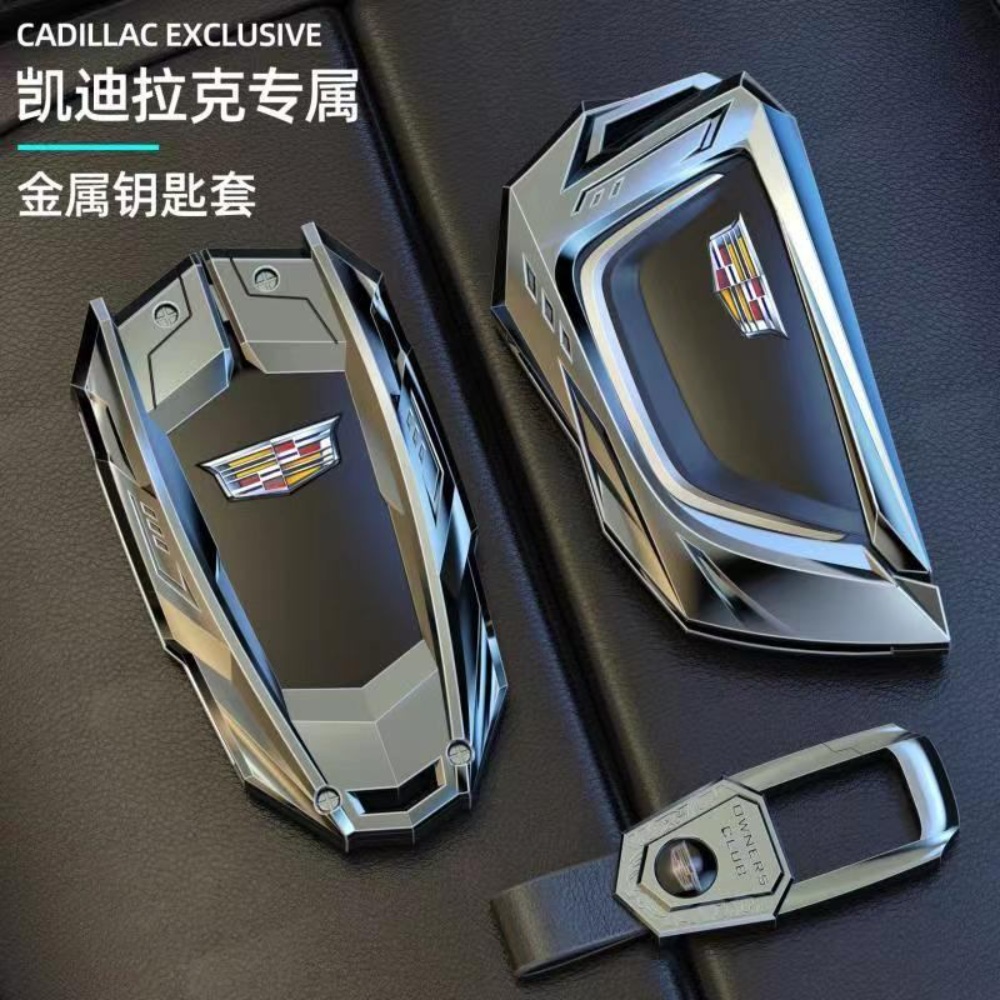 캐딜락 메탈 키케이스 키링 키홀더 xt5 xt4 xt6 ct5 ct6 ct4 xts - 상세 이미지 3