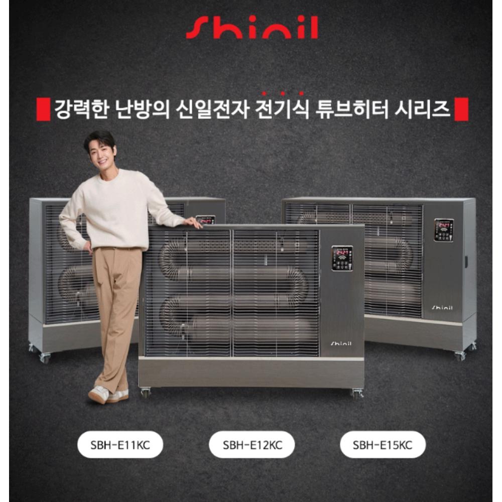 전기돈풍기저소음 전기튜브히터 휴게소돈풍기 24평형 이미지 2