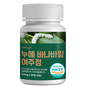 누에 바나바잎 여주정 식약처 HACCP 인증 국산 동결건조 누애 여주 추... 맛있게 먹은 솔직 후기 - 상품 이미지 1