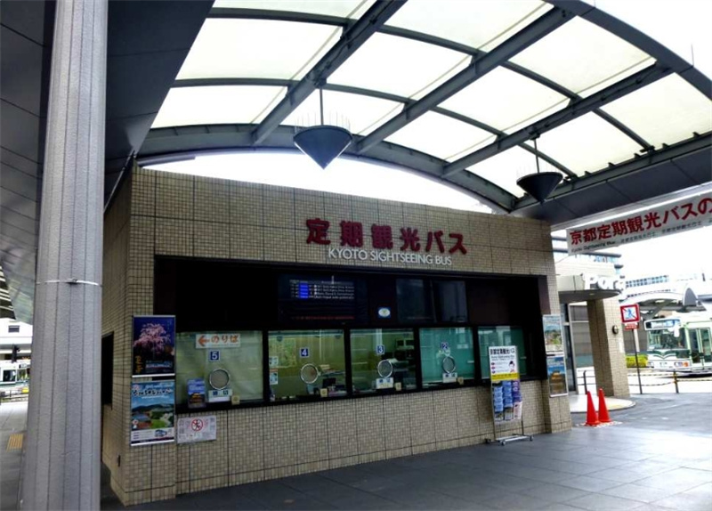 일본 교토 단풍여행 | 톈류지  아라시야마 도호쿠지 (교토역 출발) 솔직 후기 | 실사용자 리뷰 분석 - 대표 이미지